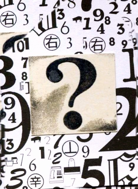 Is the Bible full of Myths? Trick Question.